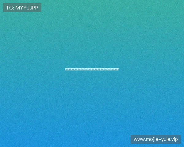 体育融合业态在世界杯期间的创新应用推动体育内容数字化转型与互动体验升级